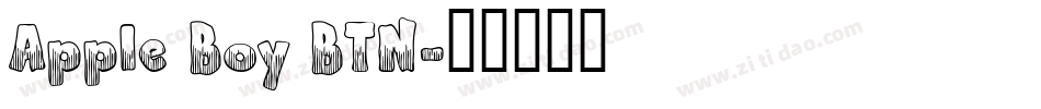 Apple Boy BTN字体转换